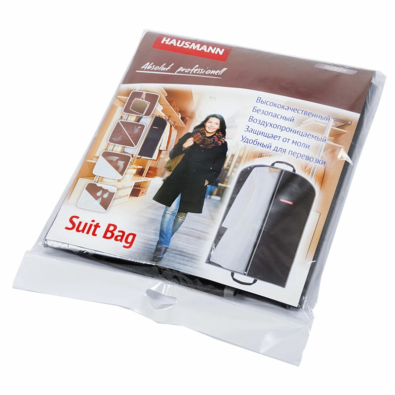 Чехол для одежды Hausmann 100x60см, черный фото 4