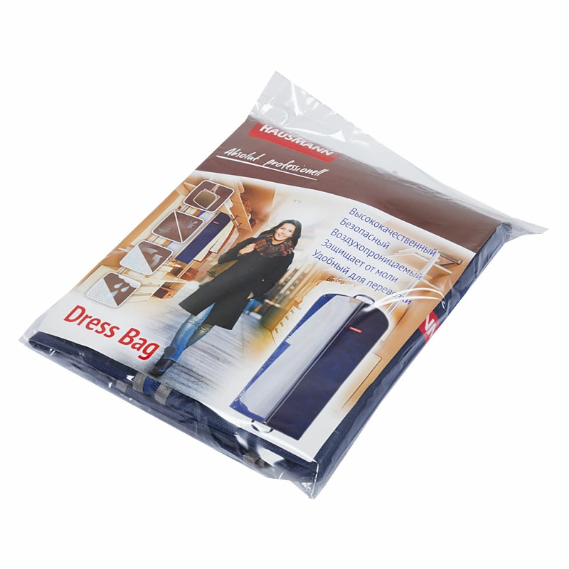 Чехол для одежды Hausmann 140x60см, синий фото 4