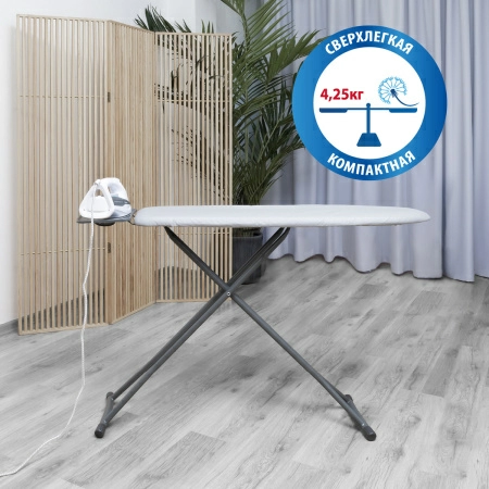 Доска гладильная Hausmann Cosmic Pegasus 33х110см фото 3