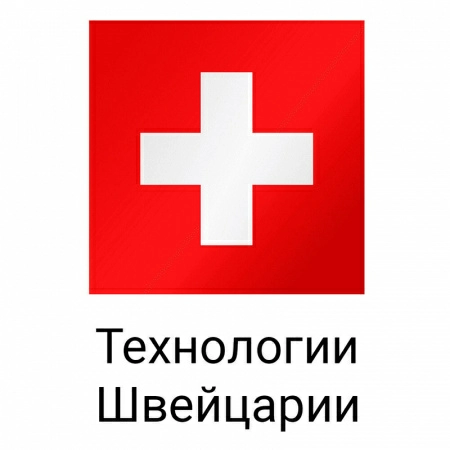 2 Штора для ванной комнаты Spirella Vagues 180х200см фото 2