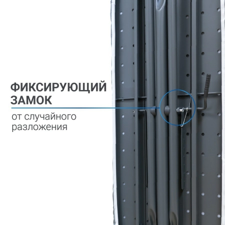 Доска гладильная Hausmann Cosmic Avior 38х122см фото 7