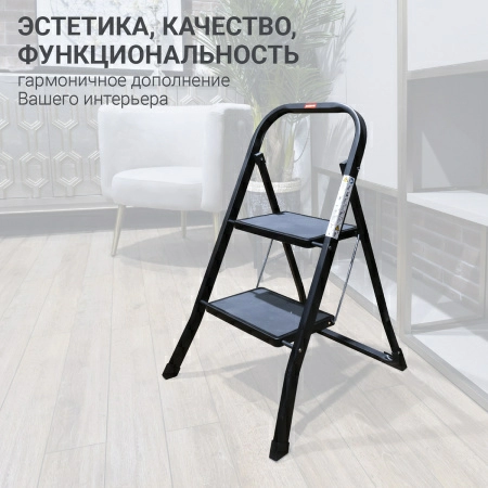 8 Стремянка Hausmann Shan 2 ступени фото 8