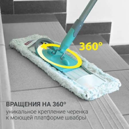 Универсальная швабра для пола Hausmann Professional Telescopic фото 9