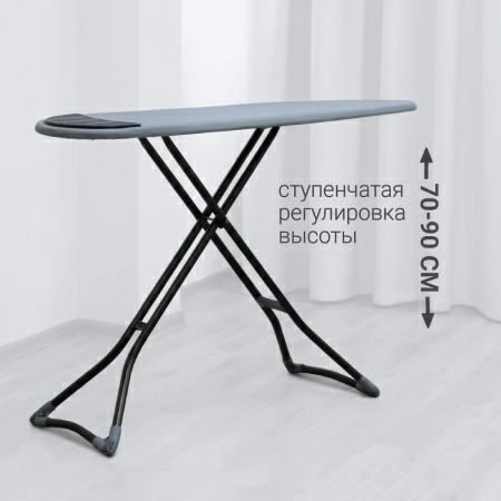 Доска гладильная Hausmann Vega фото 8