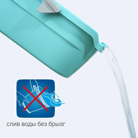 Ведро Hausmann Cosmic line для мытья полов, 12л фото 2