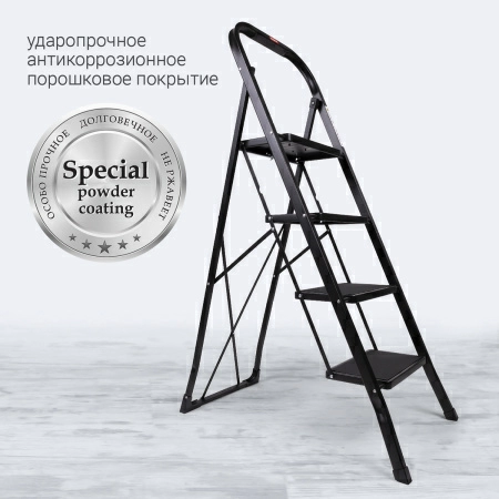 14 Стремянка Hausmann Djimara 4 ступени фото 14