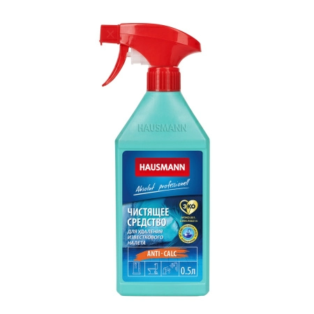 Чистящее средство Hausmann для удаления известкового налета 500мл фото 1