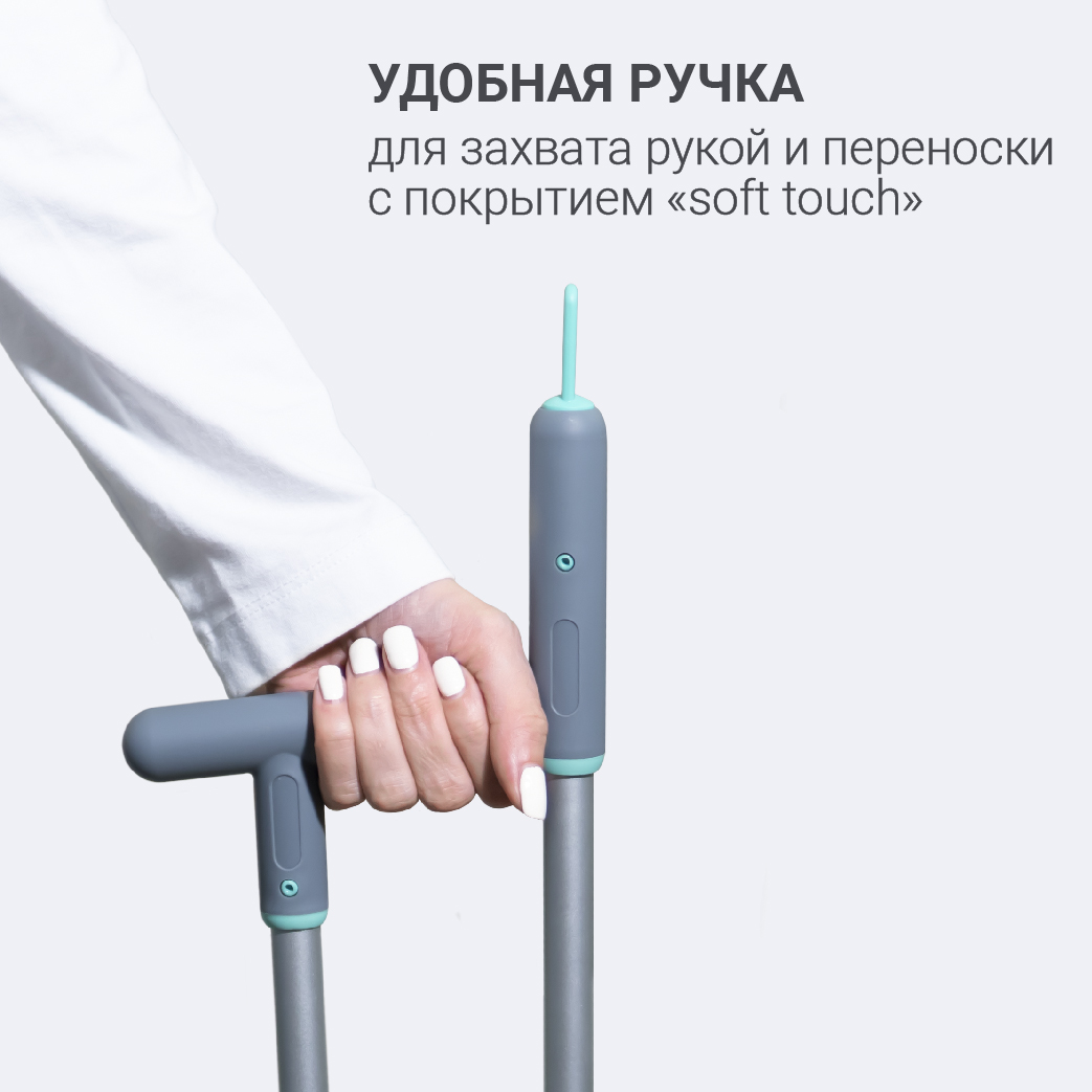 Набор совок и щётка на длинной ручке Hausmann Ergo Broomer фото 5