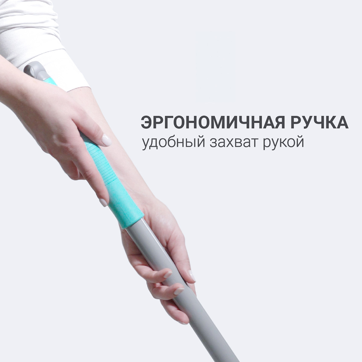 Универсальная швабра для пола Hausmann Professional Telescopic фото 3