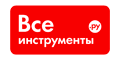 Все инструменты ру