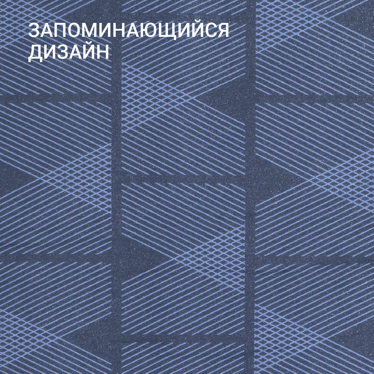 Чехол для гладильной доски Hausmann, синий фото 4