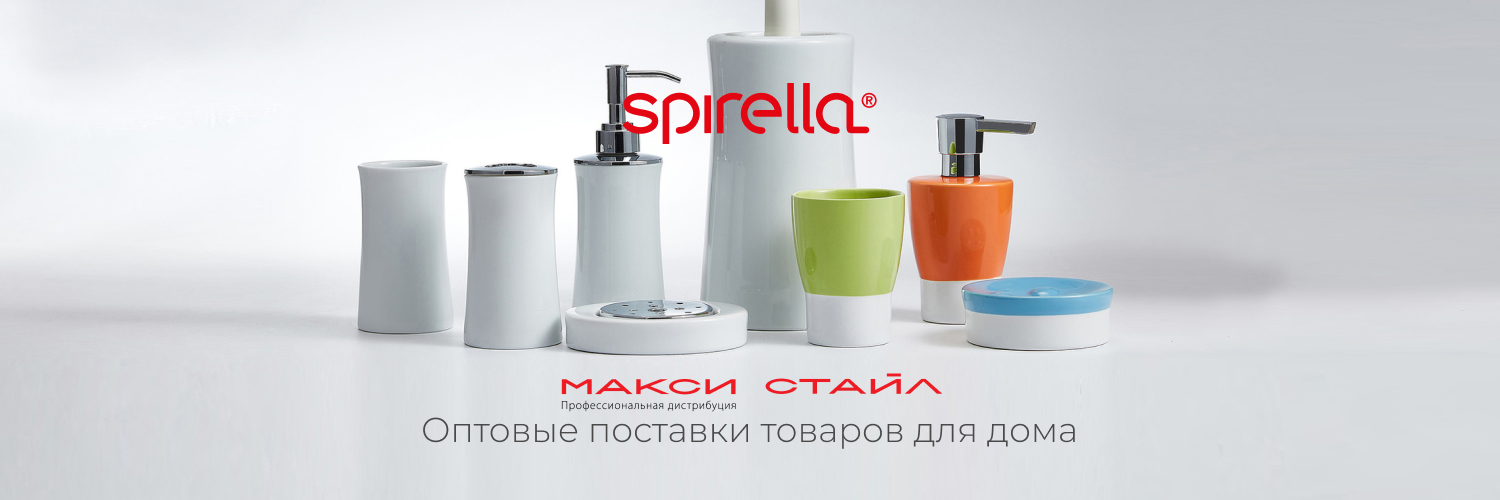 SPIRELLA